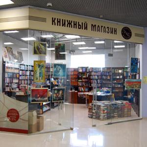 Книжные магазины Аши