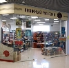 Книжные магазины в Аше